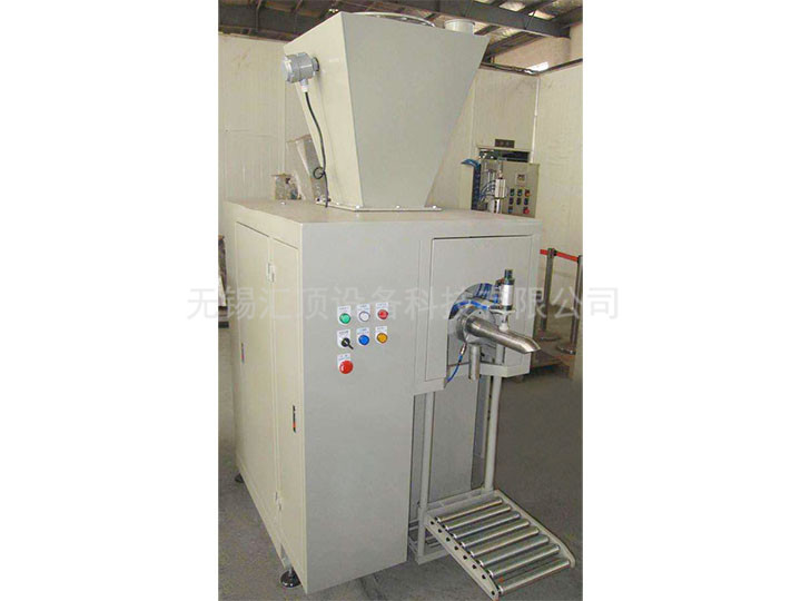 阀口包装秤配料位器